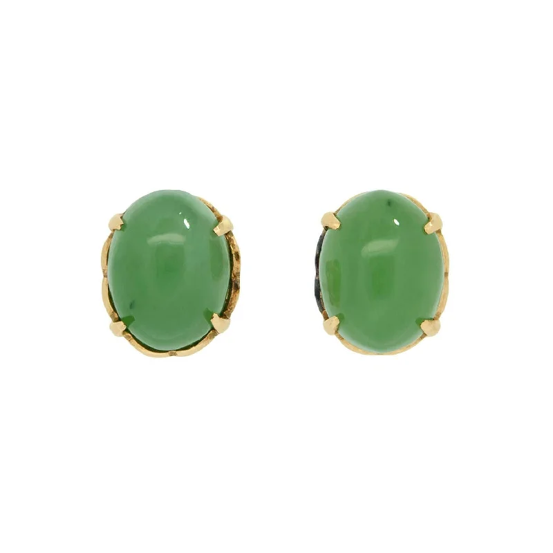 Women’s opal earrings-Estate 18k Jade Cabochon Stud Earrings