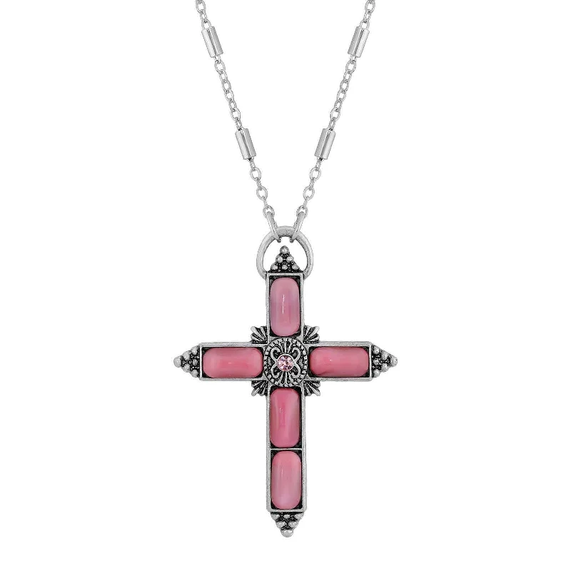 Women’s heart-shaped necklace-Symbols Of Faith Moonstone & Crystal Cross Pendant Necklace 20"