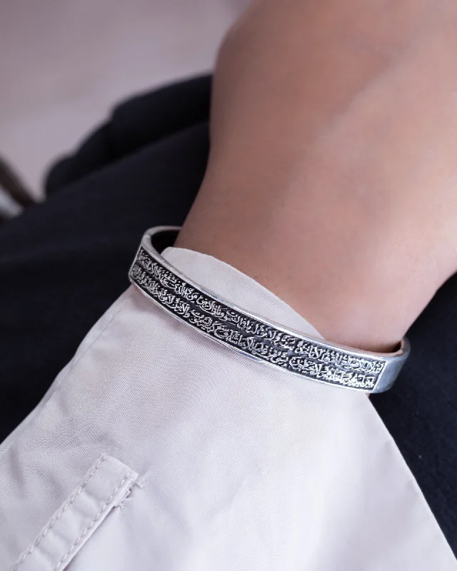 Women’s moonstone bracelet-Quran Bangle